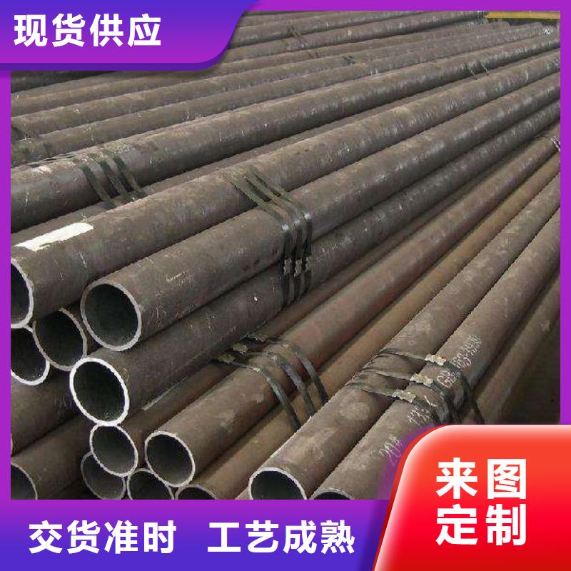 阔恒兴旺热镀锌扁钢无缝管-【热镀锌圆钢】规格型号全