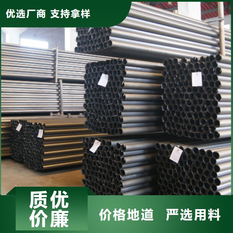 热镀锌扁钢-视频-湖北省襄阳市阔恒兴旺热镀锌扁钢可服务区域襄州|南漳|黄石|荆门|武汉|十堰等