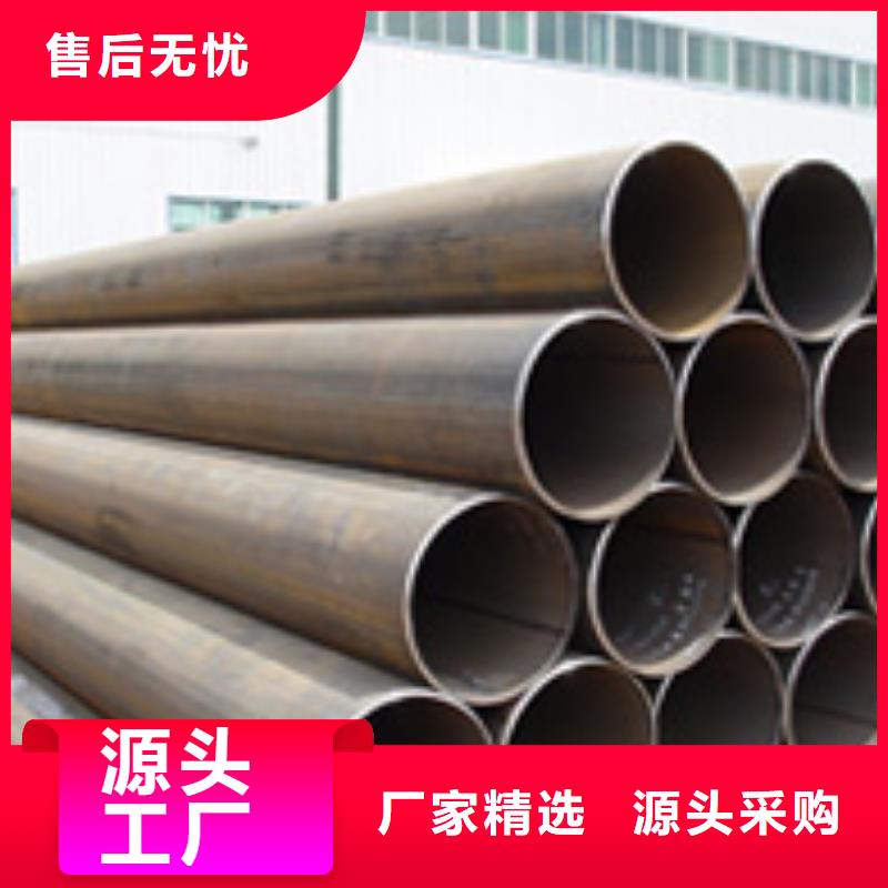 焊管【热镀锌h型钢】快速物流发货
