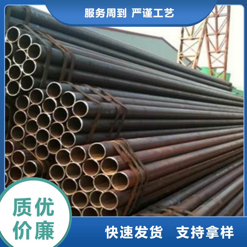 焊管-热镀锌h型钢质量为本