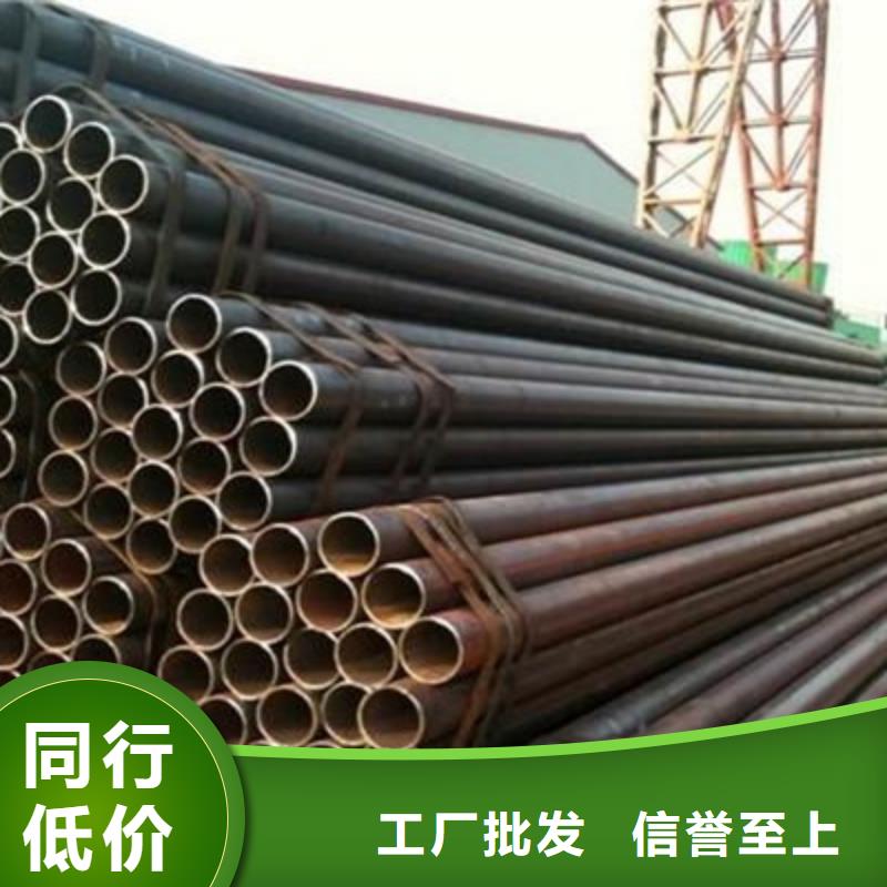阔恒兴旺热镀锌扁钢焊管-【热镀锌圆钢】质检严格放心品质qy55.com