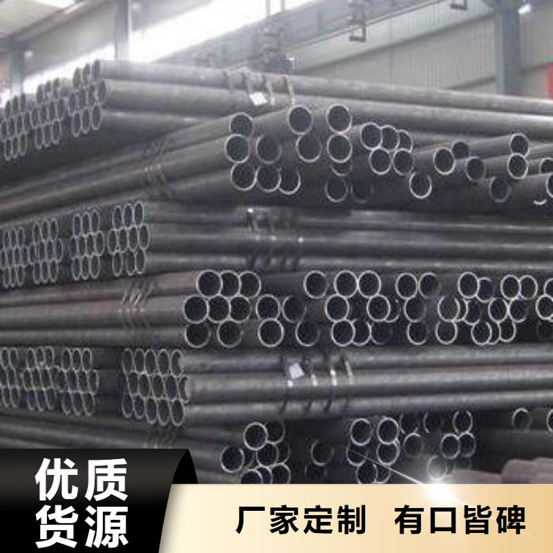 【焊管】,热镀锌h型钢质检严格-阔恒兴旺贸易(信阳市分公司)|覆盖地域光山|固始|新乡|南阳|安阳|郑州|商丘