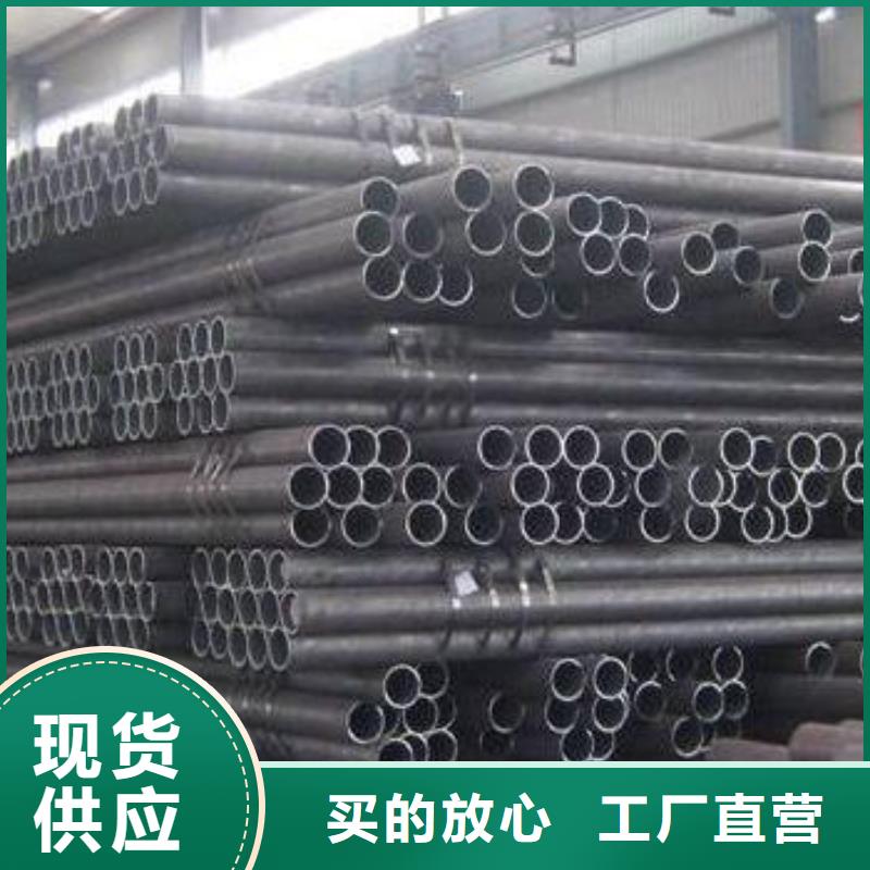 鄂尔多斯|兴安|乌海|乌兰察布|通辽|锡林郭勒焊管,【热镀锌角钢 】同行低价-阔恒兴旺