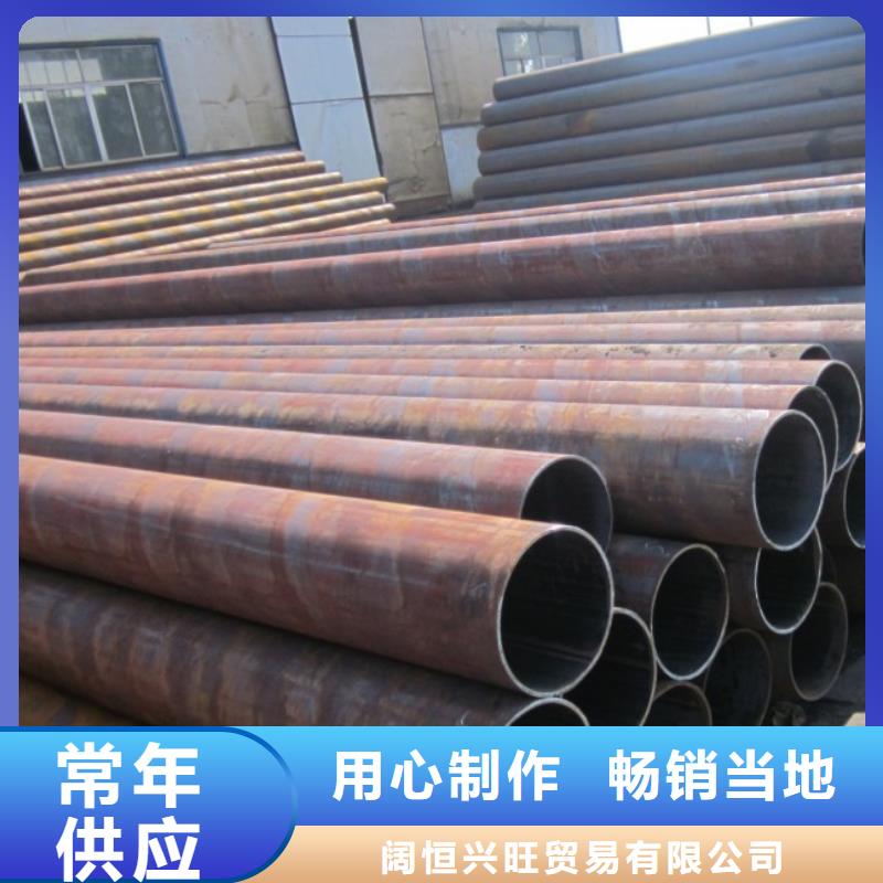 【焊管熱鍍鋅h型鋼根據要求定制】