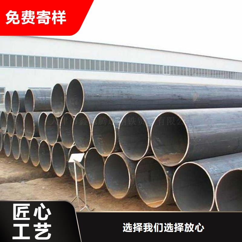 焊管-热镀锌h型钢质量为本
