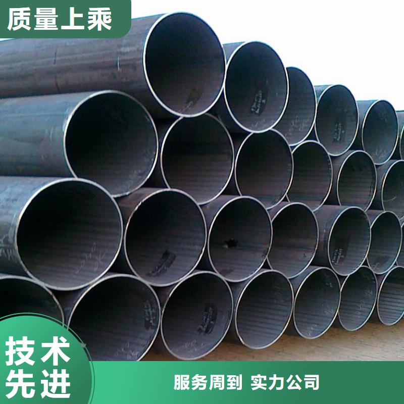 鄂尔多斯|兴安|乌海|乌兰察布|通辽|锡林郭勒焊管,【热镀锌角钢 】同行低价-阔恒兴旺