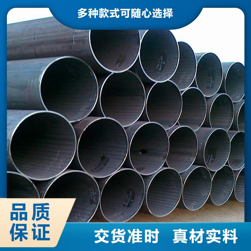 焊管热镀锌角钢专心专注专业