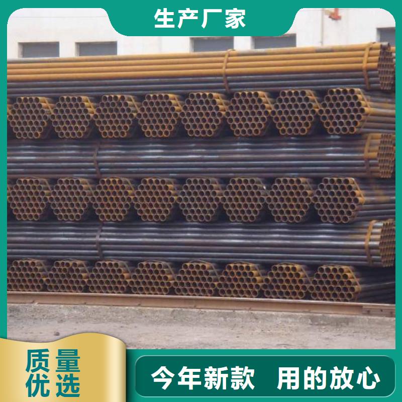焊管热镀锌圆钢好品质选我们