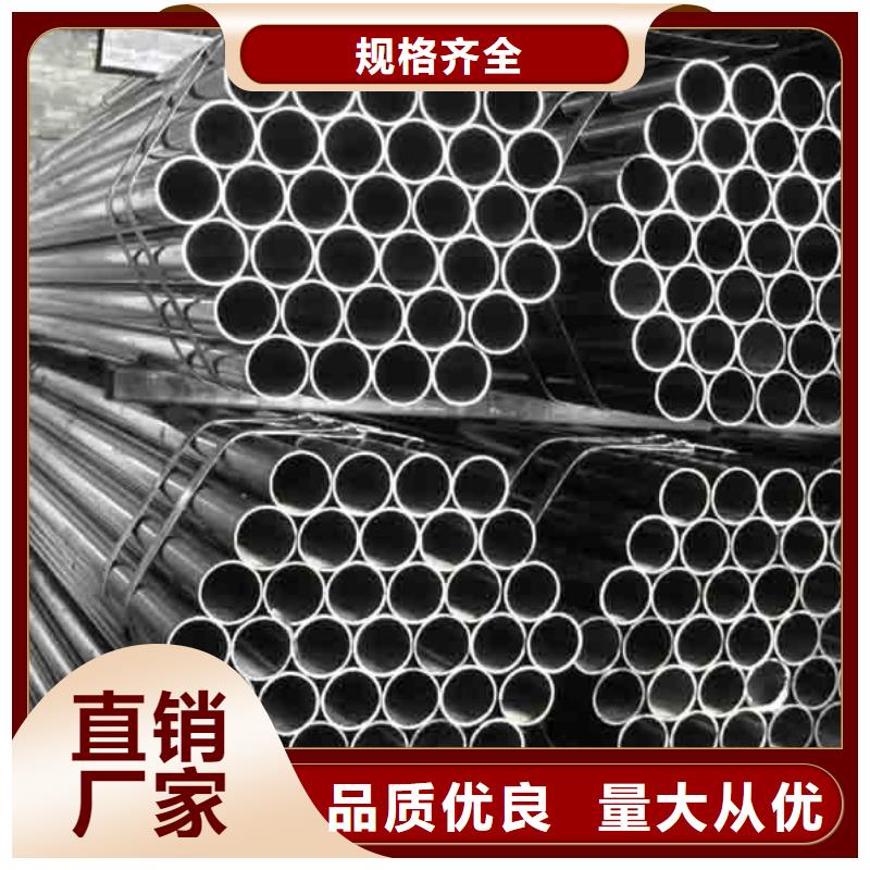 热镀锌扁钢视频-热镀锌扁钢-阔恒兴旺贸易(襄阳市分公司)服务区域老河口|保康|随州|黄冈|鄂州|黄石