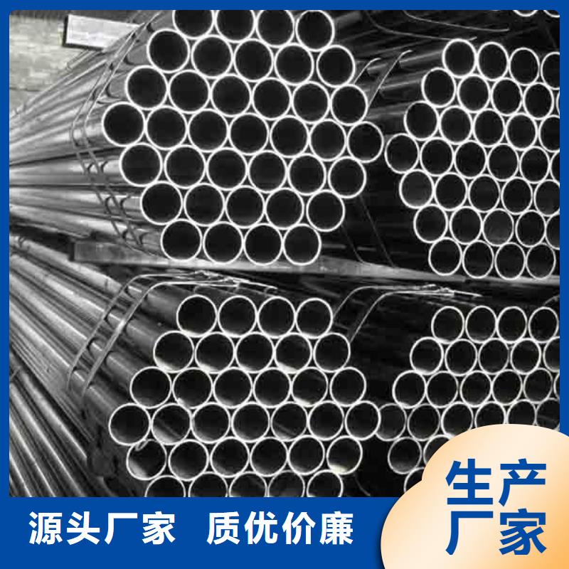 热镀锌扁钢-视频-湖北省襄阳市阔恒兴旺热镀锌扁钢可服务区域襄州|南漳|黄石|荆门|武汉|十堰等