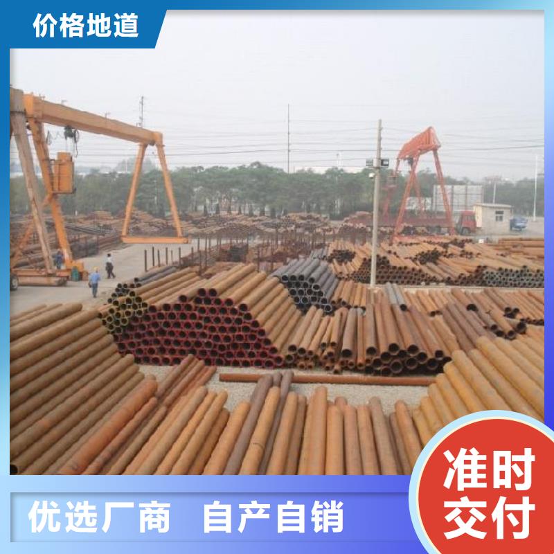 焊管,【热镀锌角钢 】同行低价由阔恒兴旺为您