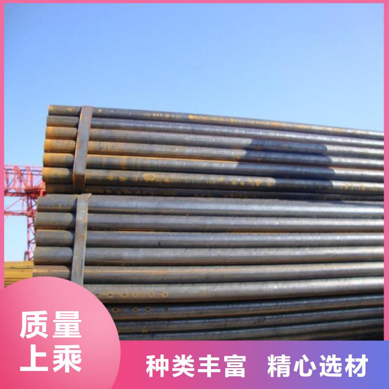 焊管-热镀锌h型钢质量为本