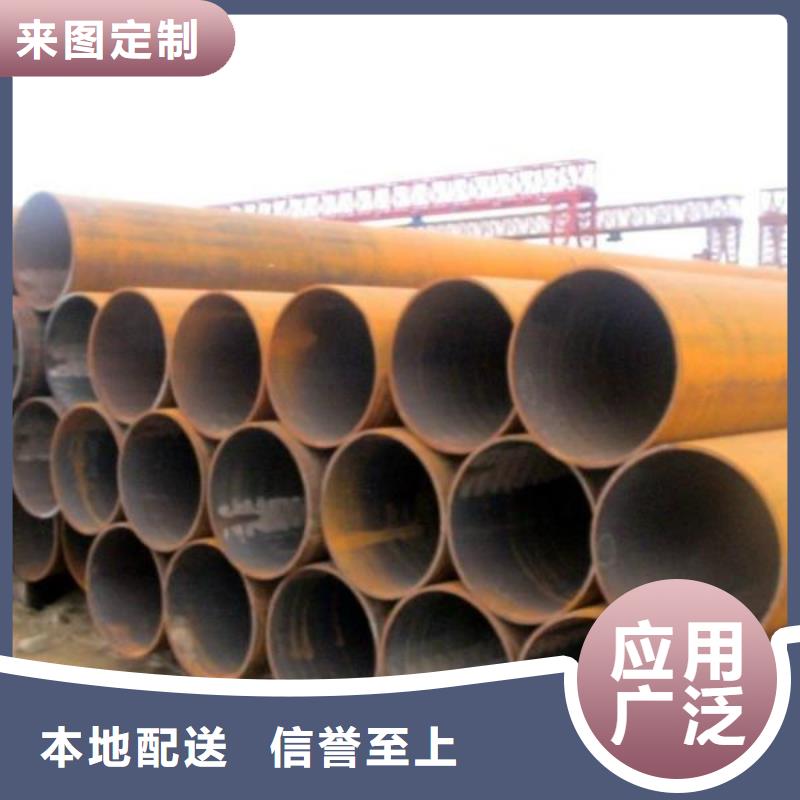 焊管热镀锌角钢专心专注专业