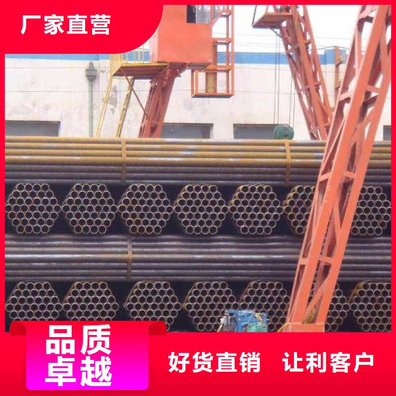 焊管热镀锌圆钢厂家销售