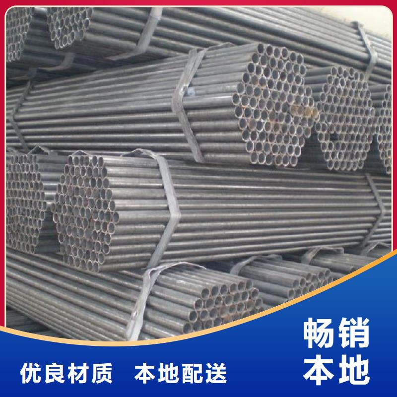 焊管,热镀锌不等边角钢好货采购
