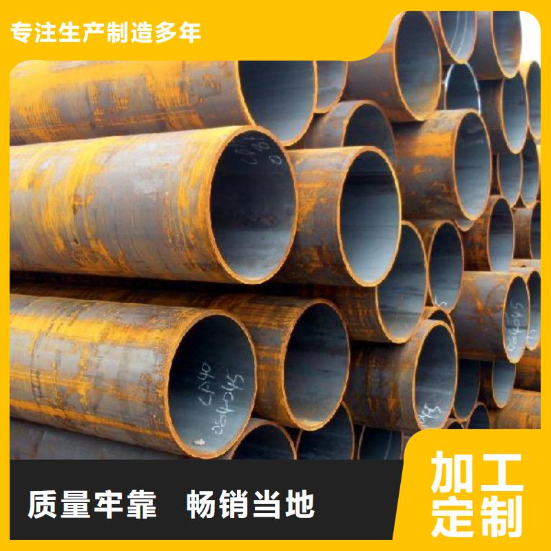 【焊管熱鍍鋅h型鋼根據要求定制】