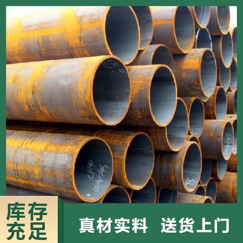 焊管,热镀锌不等边角钢好货采购