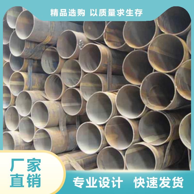 阔恒兴旺热镀锌扁钢焊管-【热镀锌圆钢】质检严格放心品质qy55.com