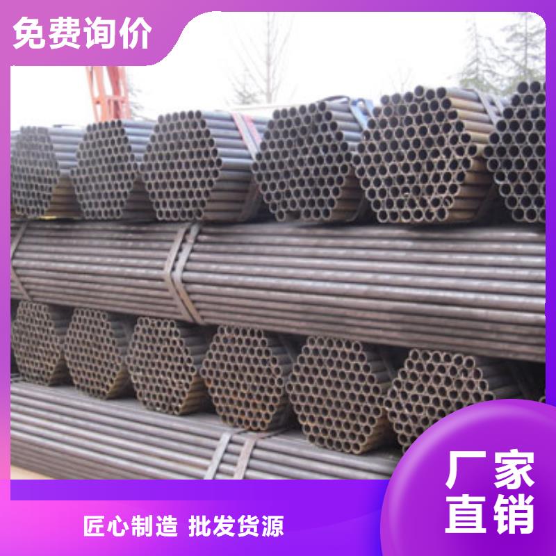 焊管热镀锌角钢专心专注专业