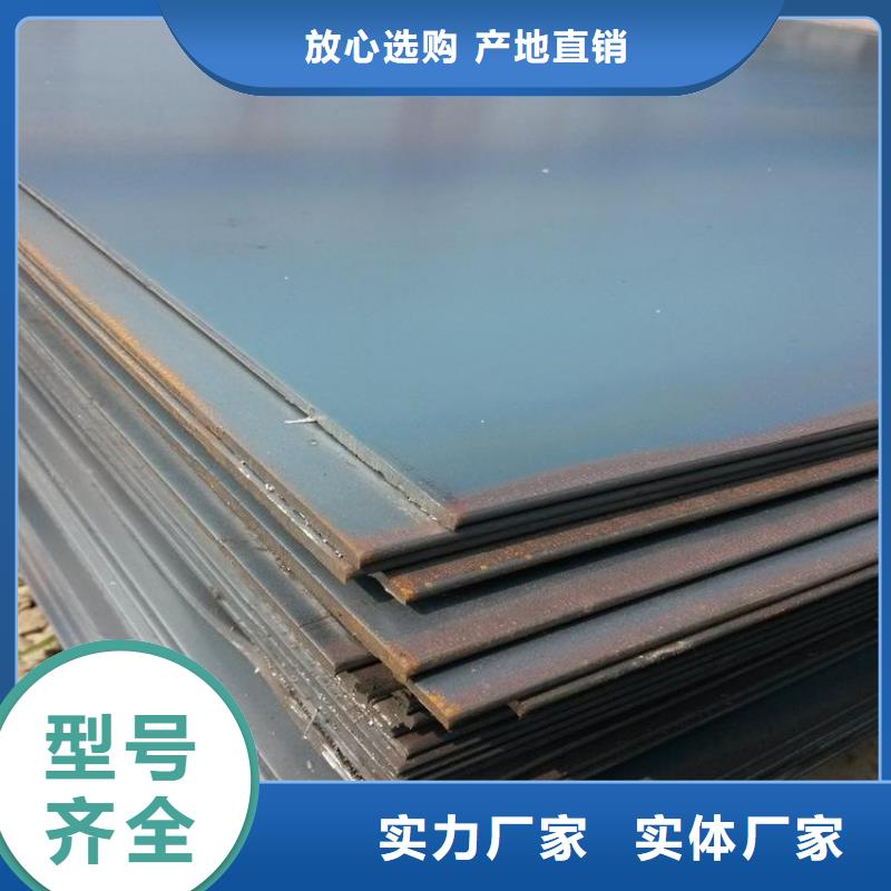 鋼板熱鍍鋅角鋼商家直供