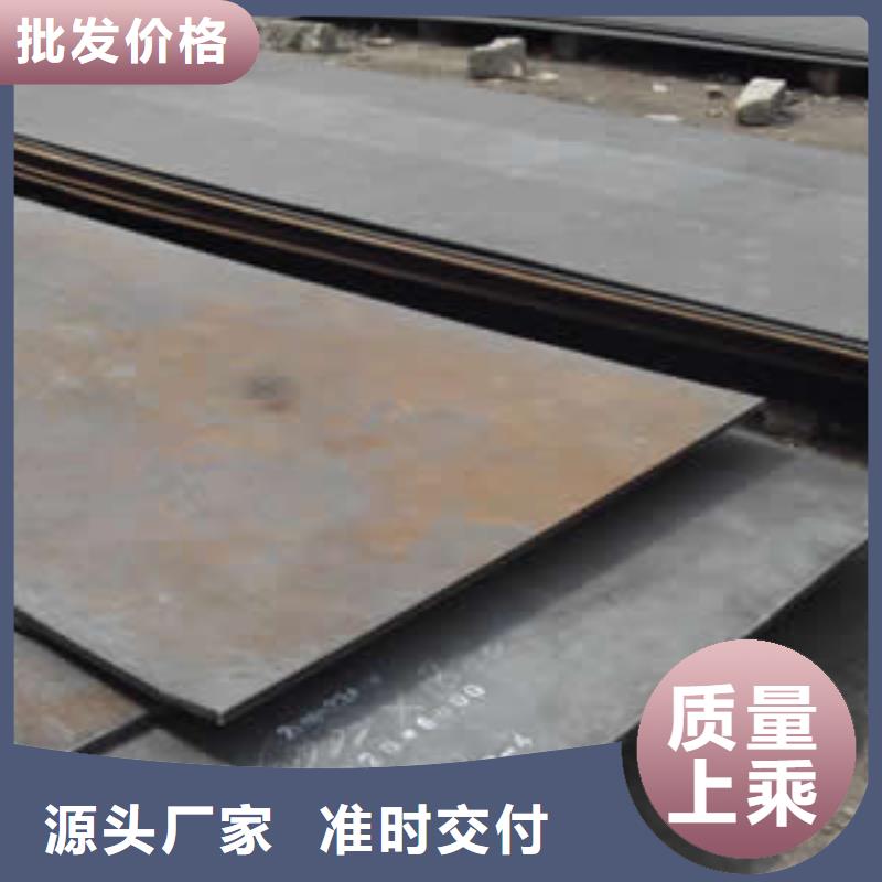 【钢板】 热镀锌角钢 老客户钟爱-服务范围包括伊犁|乌鲁木齐等