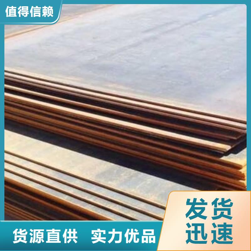 鋼板熱鍍鋅角鋼出廠價