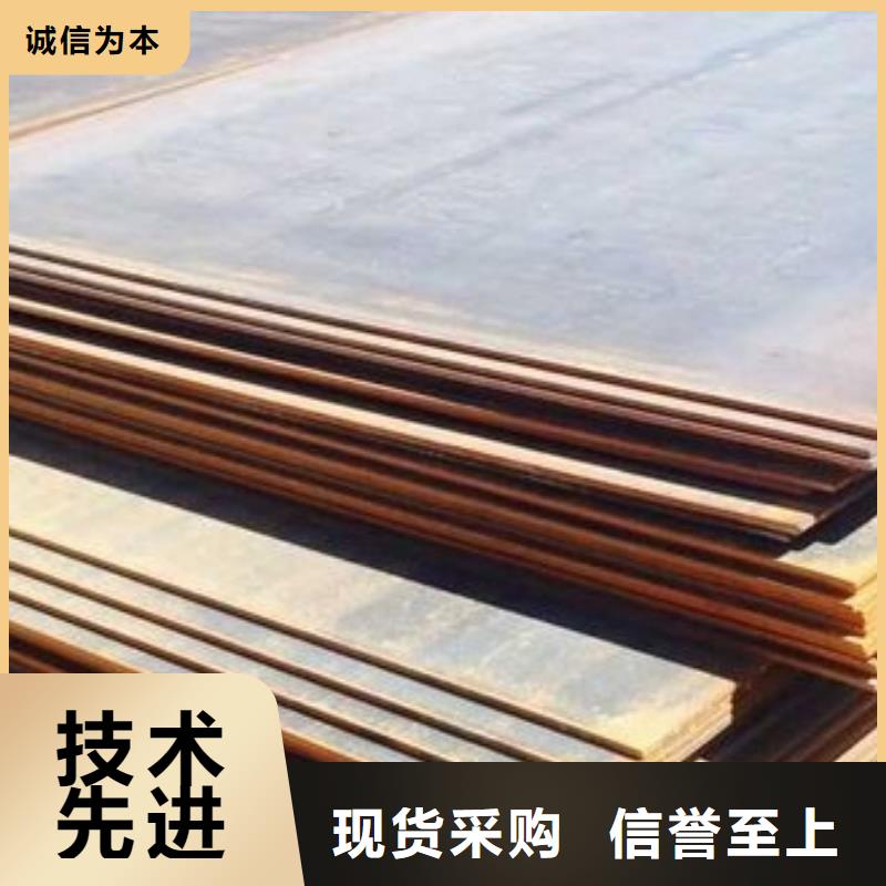 钢板热镀锌角钢商家直供