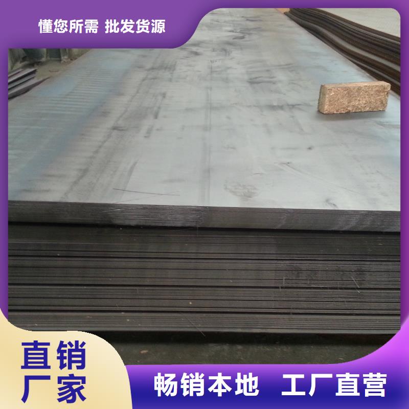 鋼板熱鍍鋅角鋼出廠價