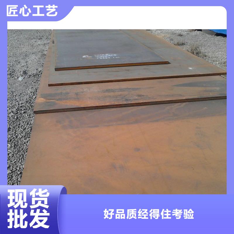鋼板熱鍍鋅角鋼商家直供