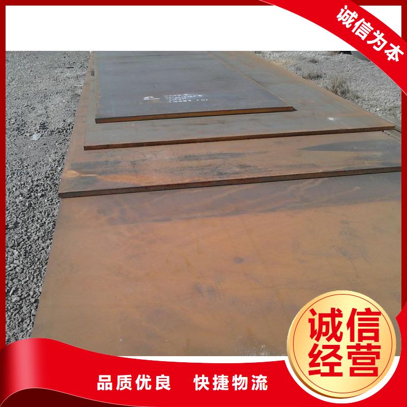 钢板热镀锌扁钢厂家