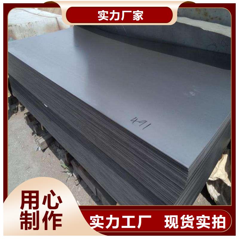 钢板热镀锌槽钢库存齐全厂家直供
