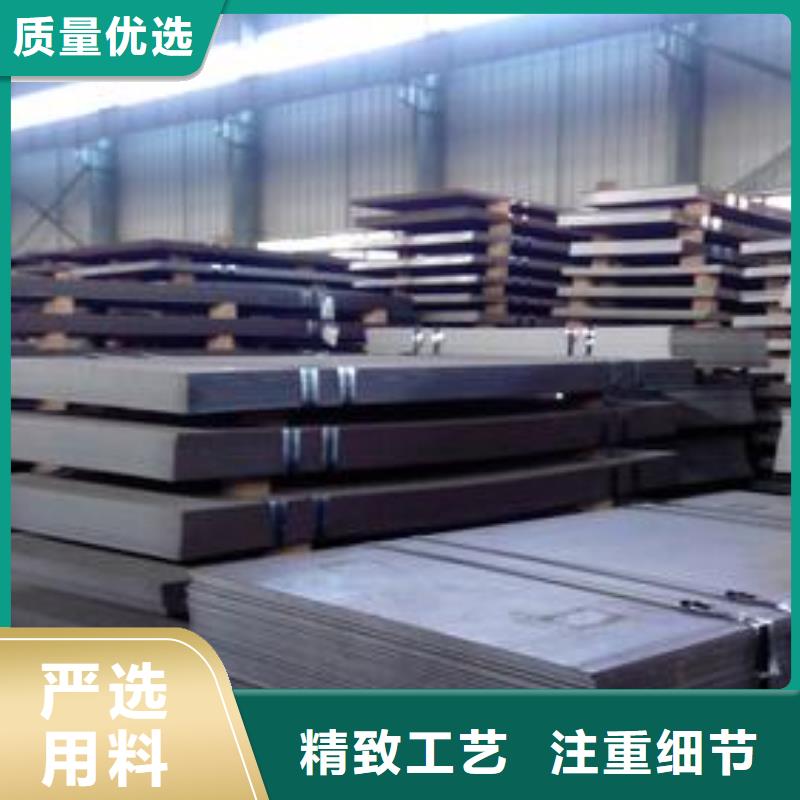 【鋼板-熱鍍鋅圓鋼追求細節品質】