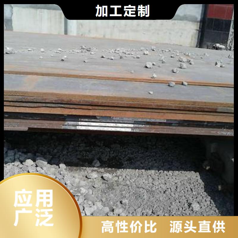 【 钢板-热镀锌角钢 大厂生产品质】本地服务商