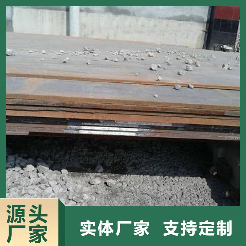 钢板-热镀锌h型钢值得信赖