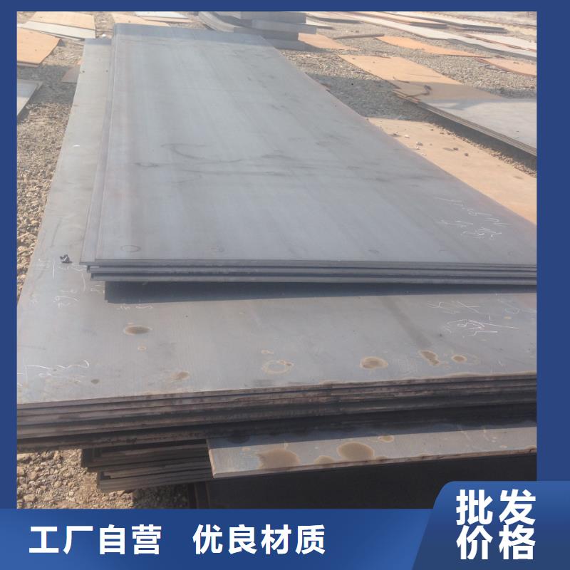 【钢板】 热镀锌角钢 老客户钟爱当地品牌
