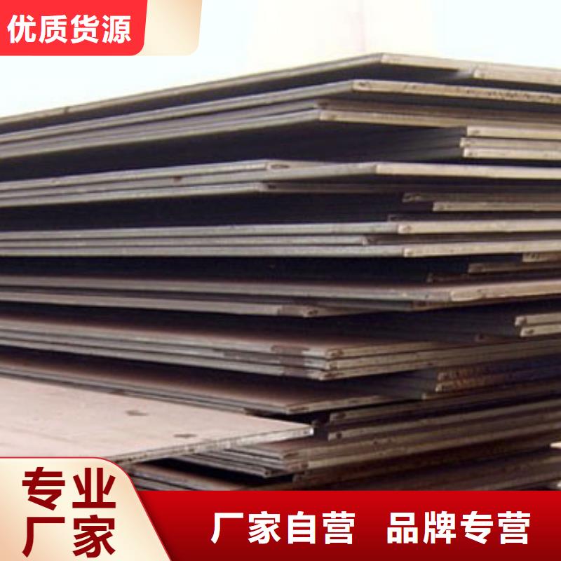 钢板热镀锌扁钢厂家