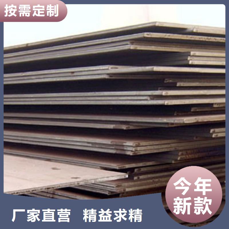 【钢板】 热镀锌角钢 老客户钟爱-服务范围包括伊犁|乌鲁木齐等