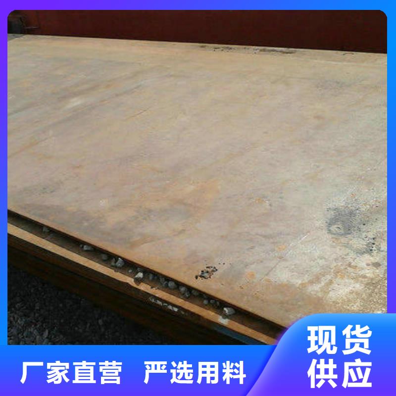 钢板【热镀锌C型钢】源头厂家阔恒兴旺热镀锌扁钢
