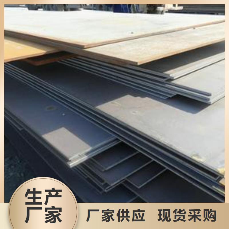 钢板热镀锌扁钢厂家