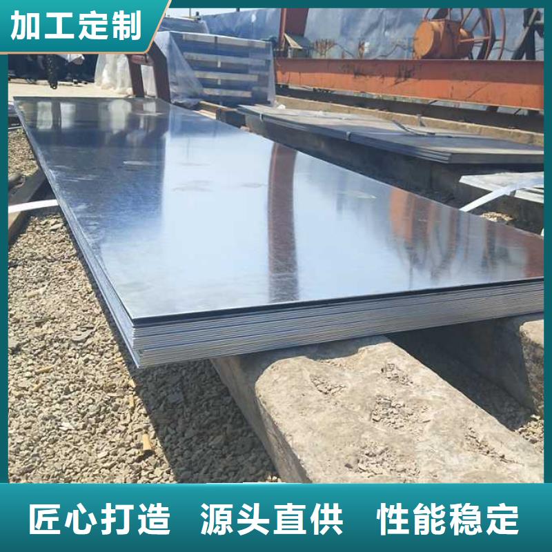 鍍鋅鋼板熱鍍鋅圓鋼用心做好每一件產(chǎn)品