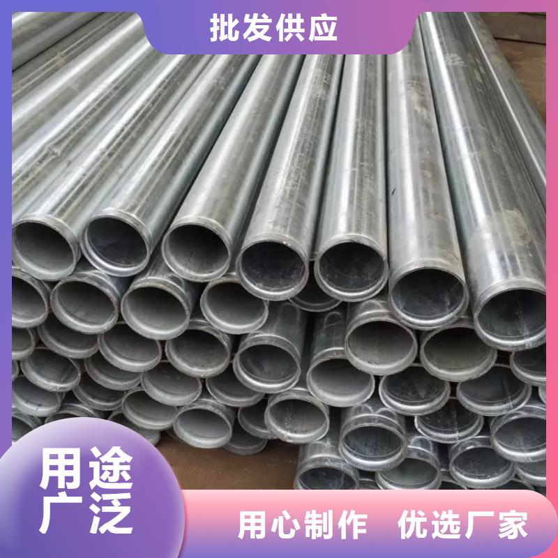 热镀锌扁钢视频-热镀锌扁钢_内蒙古兴安市市场覆盖赤峰|阿拉善|包头|乌海|通辽|呼伦贝尔等