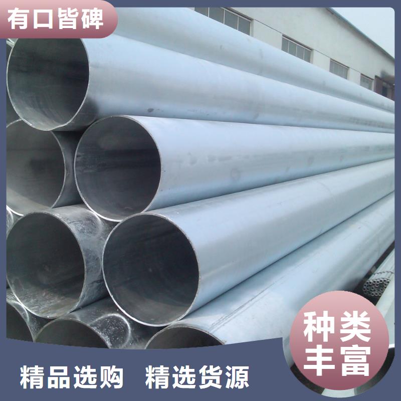 热镀锌扁钢视频-热镀锌扁钢_内蒙古兴安市市场覆盖赤峰|阿拉善|包头|乌海|通辽|呼伦贝尔等