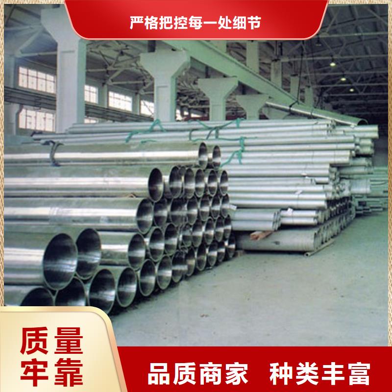 对质量负责【镀锌无缝管】 热镀锌扁钢专心专注专业