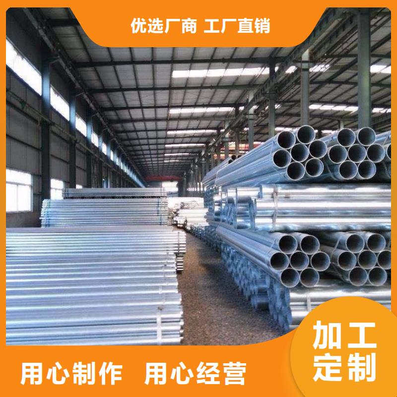 热镀锌扁钢视频-热镀锌扁钢_内蒙古兴安市市场覆盖赤峰|阿拉善|包头|乌海|通辽|呼伦贝尔等