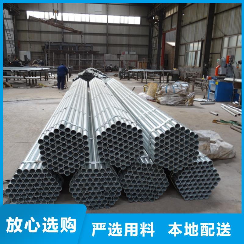 热镀锌扁钢视频-热镀锌扁钢_内蒙古兴安市市场覆盖赤峰|阿拉善|包头|乌海|通辽|呼伦贝尔等