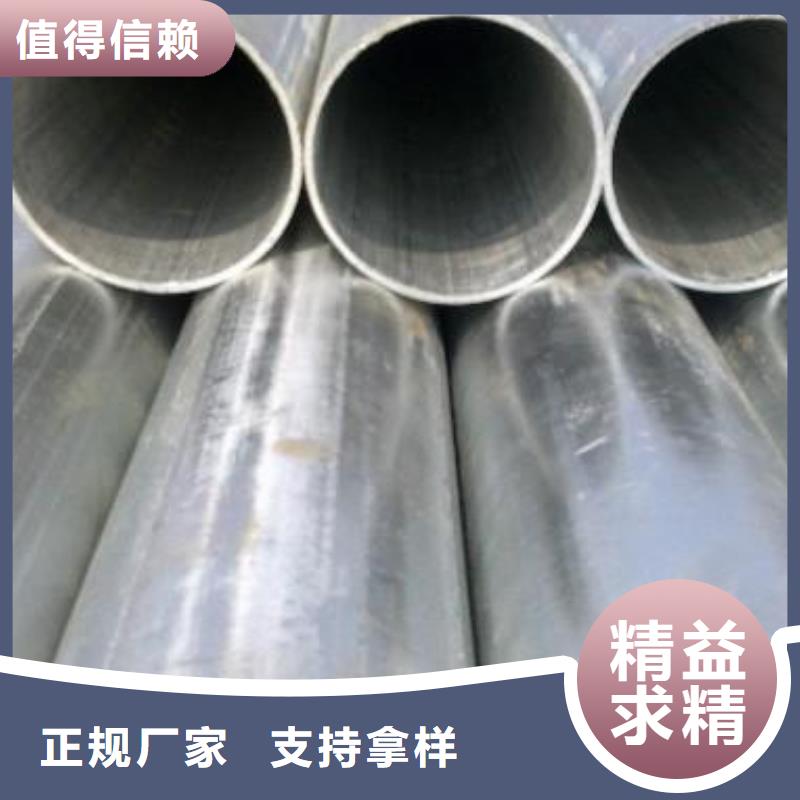 热镀锌扁钢视频-热镀锌扁钢_内蒙古兴安市市场覆盖赤峰|阿拉善|包头|乌海|通辽|呼伦贝尔等
