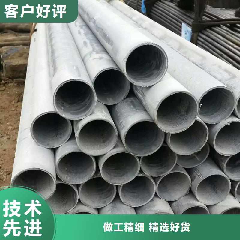 镀锌无缝管-【热镀锌槽钢】厂家阔恒兴旺热镀锌扁钢