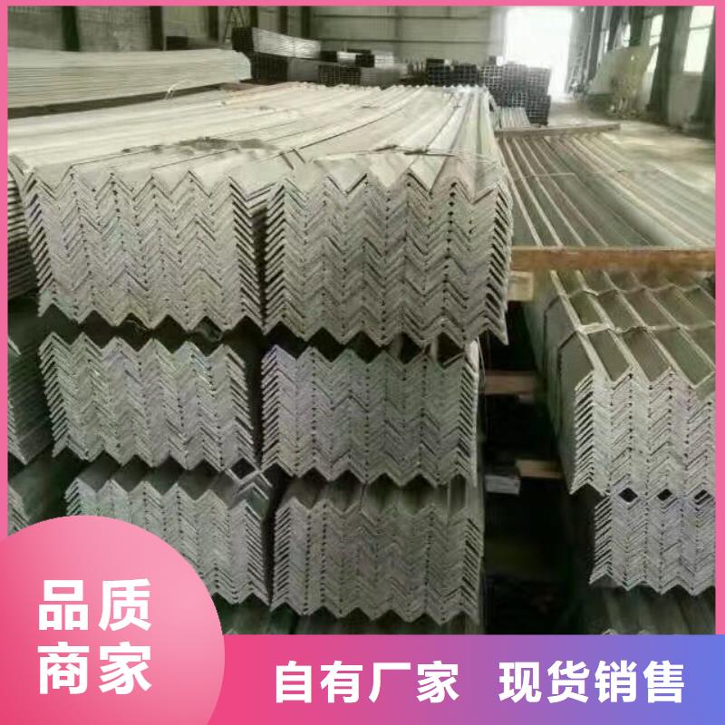 【型材】-热镀锌圆钢专业生产厂家 阔恒兴旺贸易(盘锦市分公司)