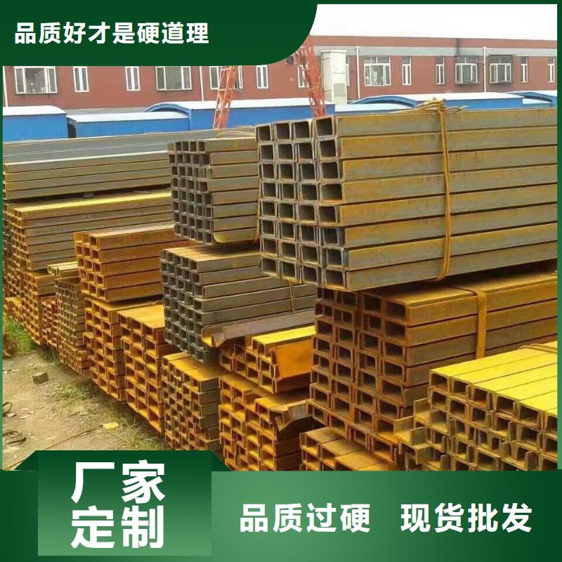 【型材】-热镀锌圆钢专业生产厂家 阔恒兴旺贸易(盘锦市分公司)