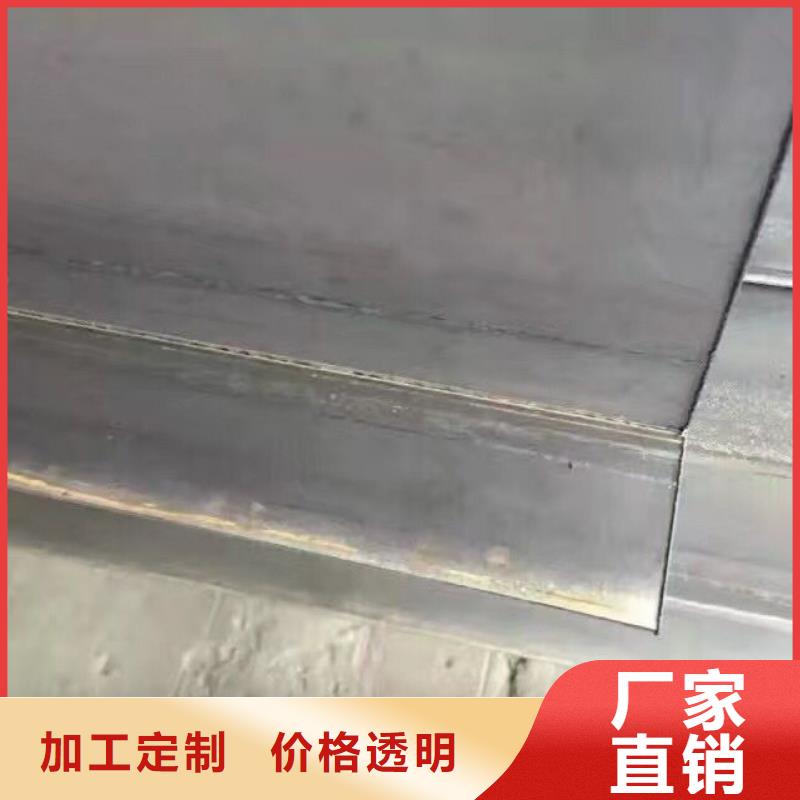 热镀锌扁钢-视频-热镀锌扁钢_四川省南充市市场覆盖嘉陵|西充|阿坝|泸州|凉山|成都等